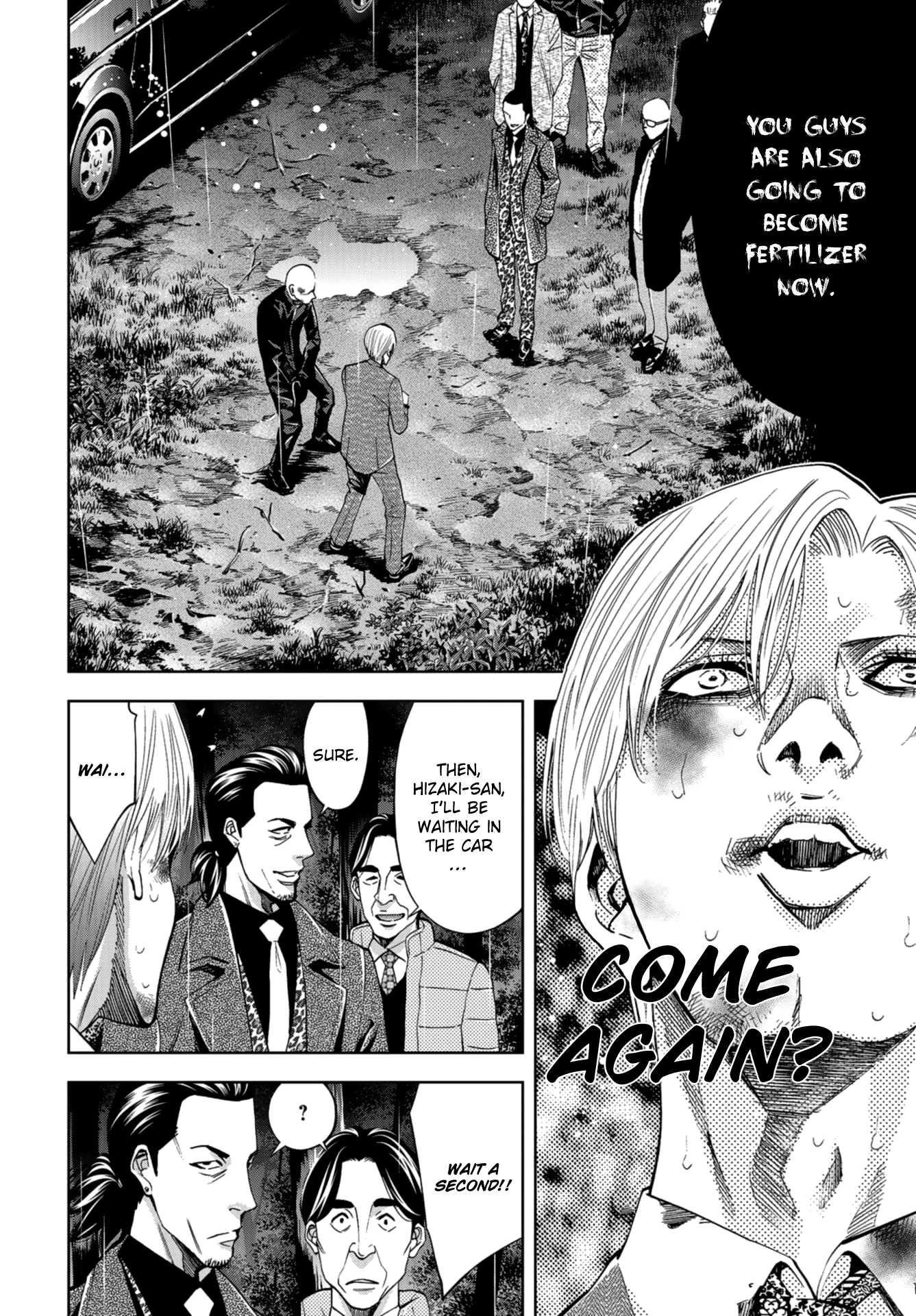 Change the World (KANZAKI Yuuya) chapter 9 page 10