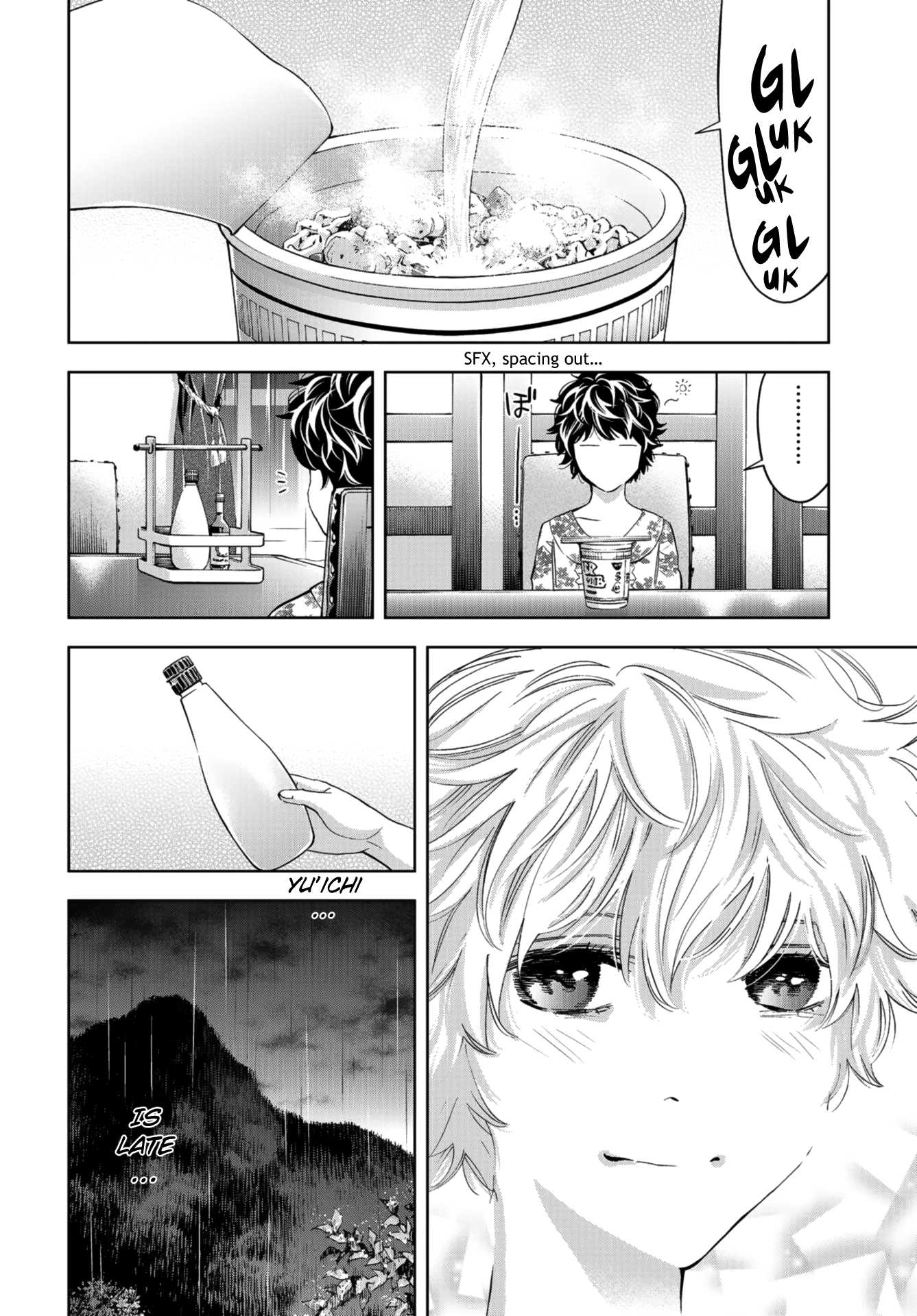 Change the World (KANZAKI Yuuya) chapter 9 page 20