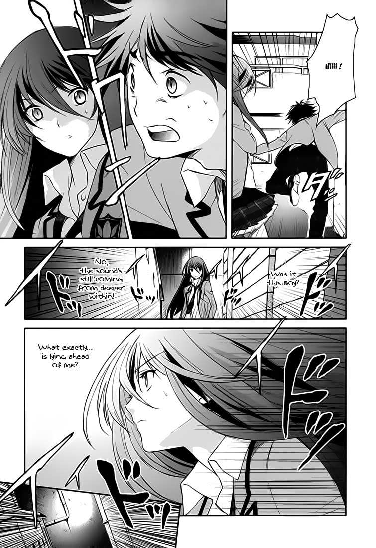 Chaos;HEAd - Blue Complex chapter 0 page 13