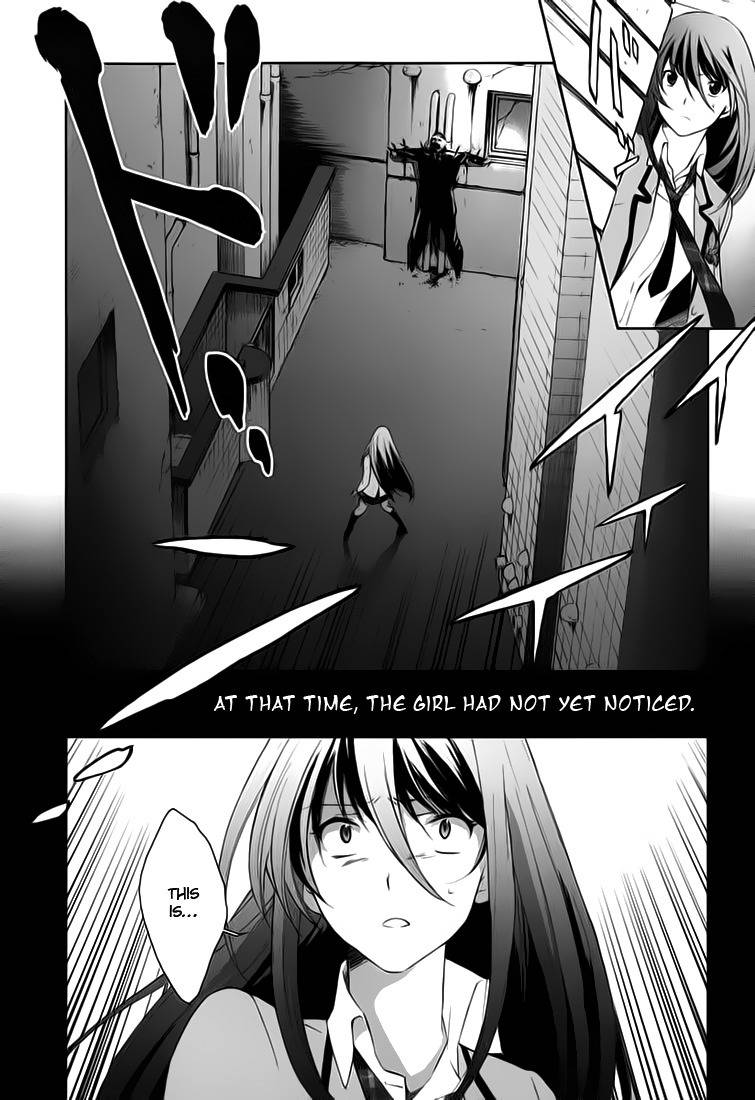 Chaos;HEAd - Blue Complex chapter 0 page 14