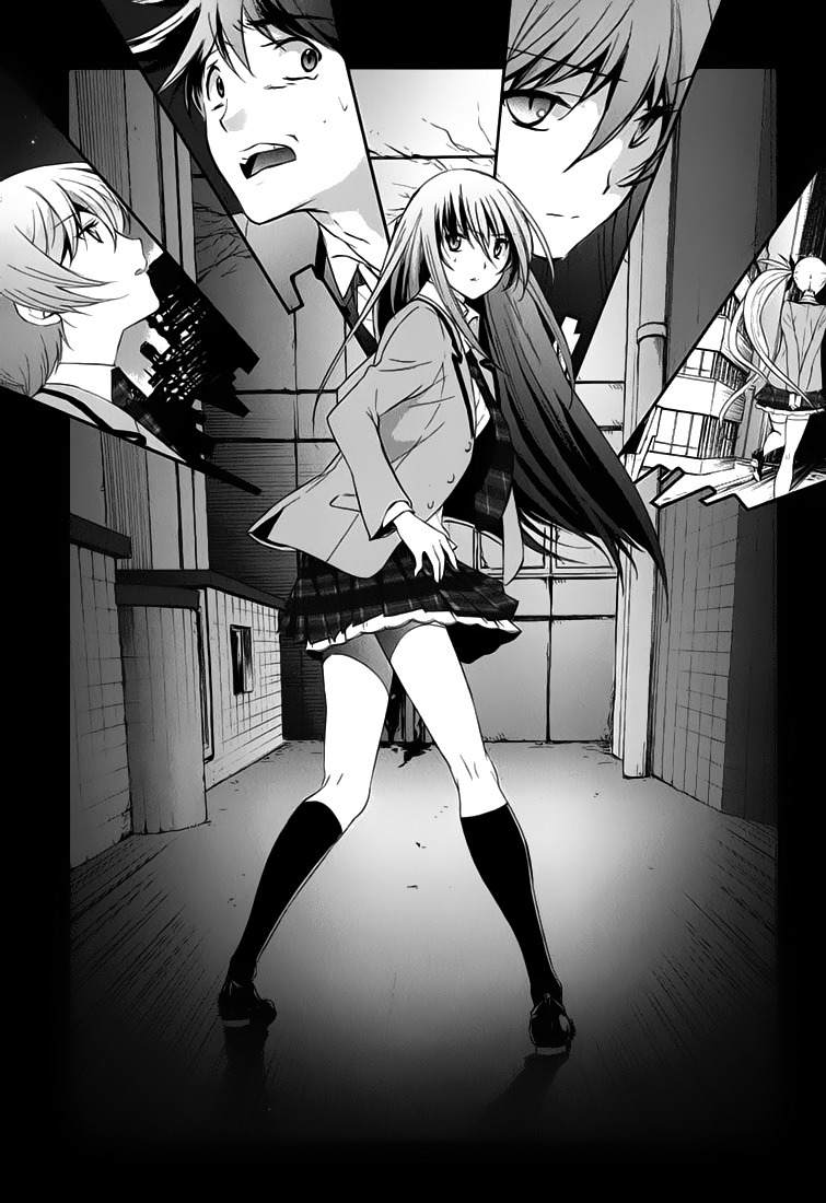 Chaos;HEAd - Blue Complex chapter 0 page 16