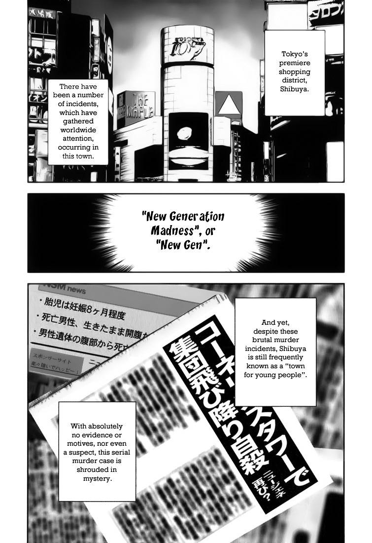 Chaos;HEAd - Blue Complex chapter 0 page 5