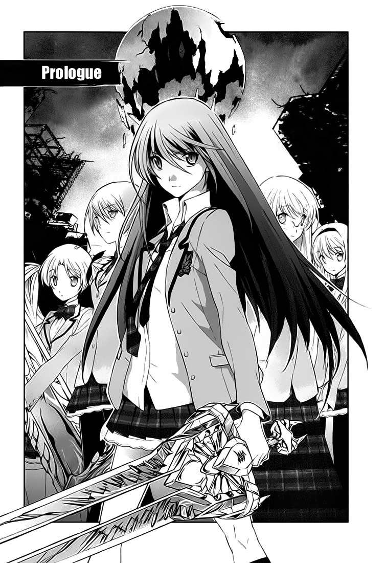 Chaos;HEAd - Blue Complex chapter 0 page 7