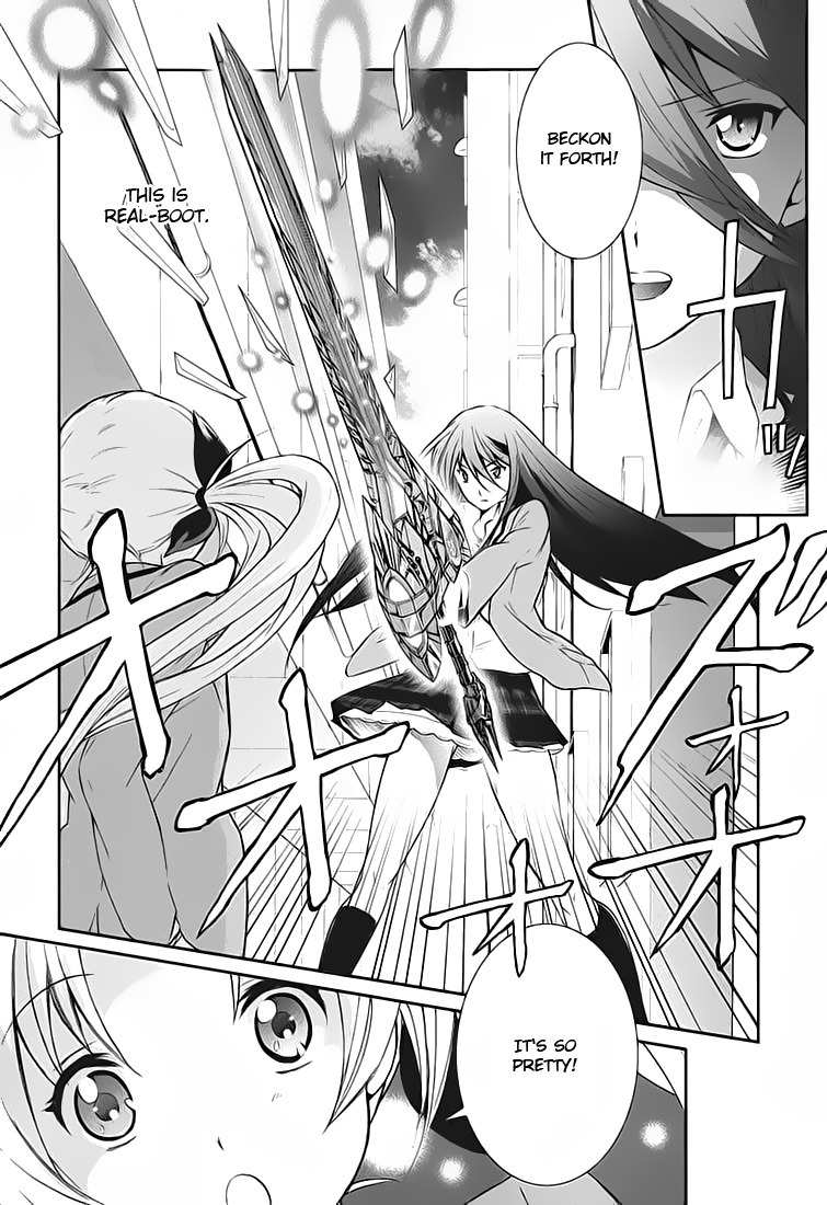 Chaos;HEAd - Blue Complex chapter 1 page 15