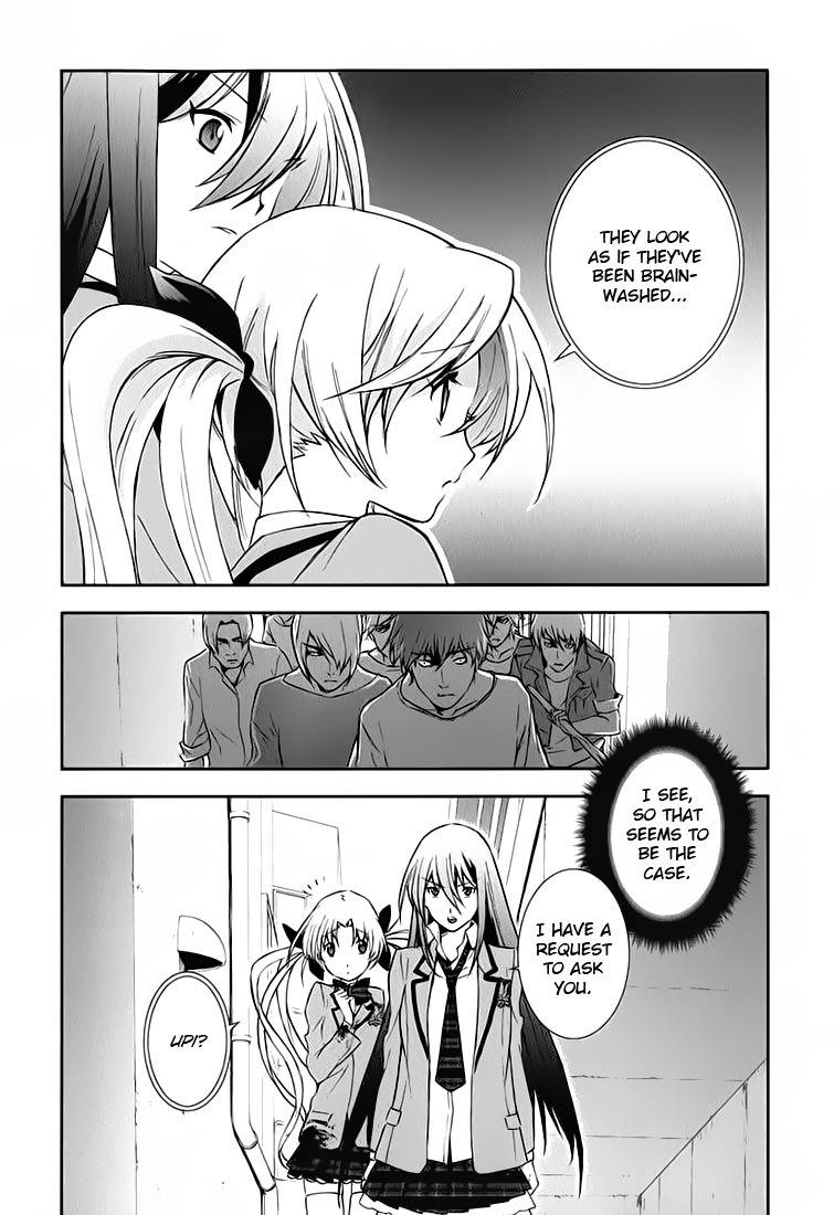 Chaos;HEAd - Blue Complex chapter 1 page 20