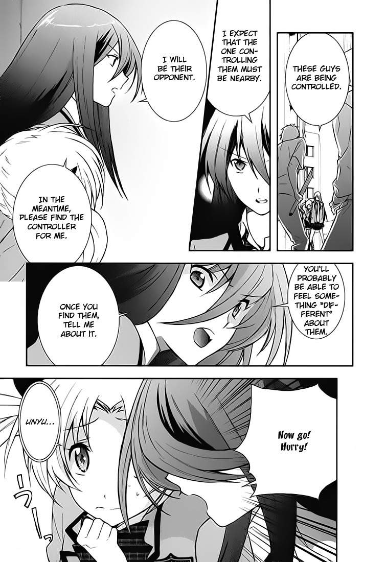 Chaos;HEAd - Blue Complex chapter 1 page 21