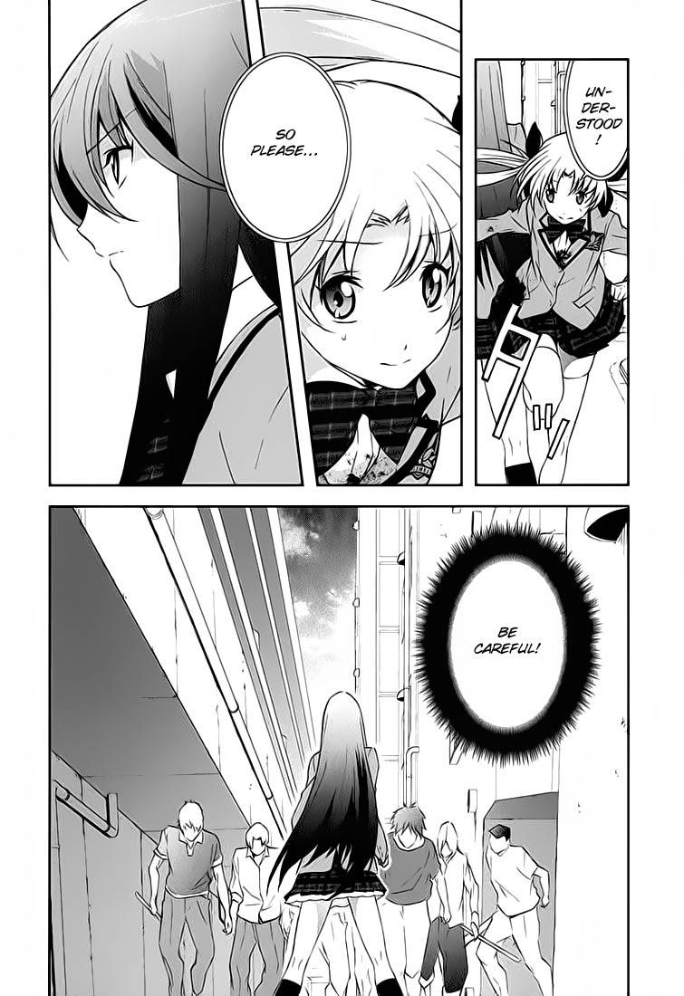 Chaos;HEAd - Blue Complex chapter 1 page 22
