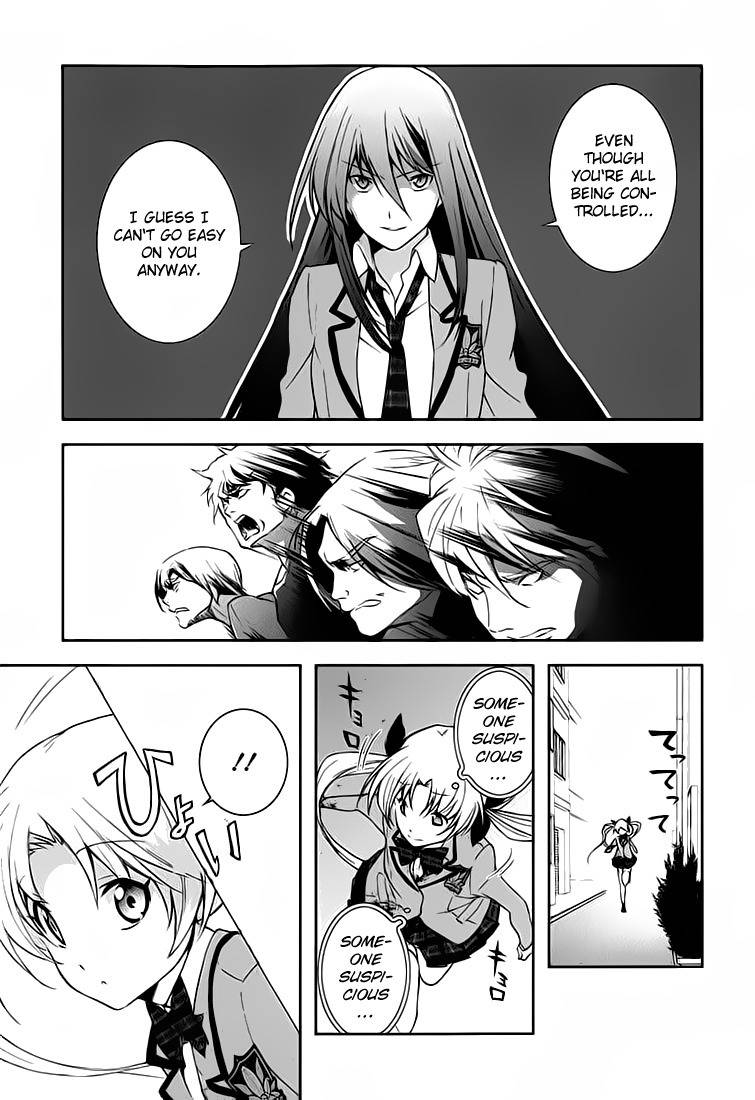 Chaos;HEAd - Blue Complex chapter 1 page 23