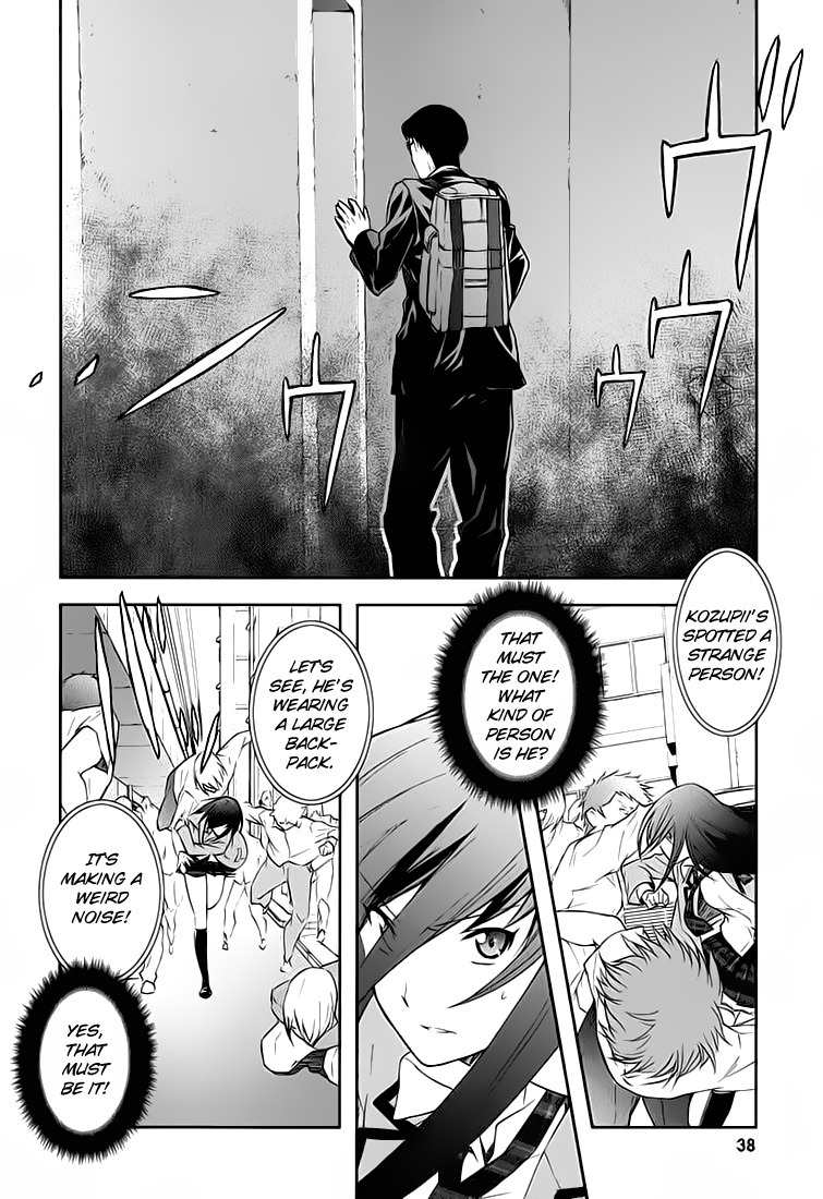 Chaos;HEAd - Blue Complex chapter 1 page 24