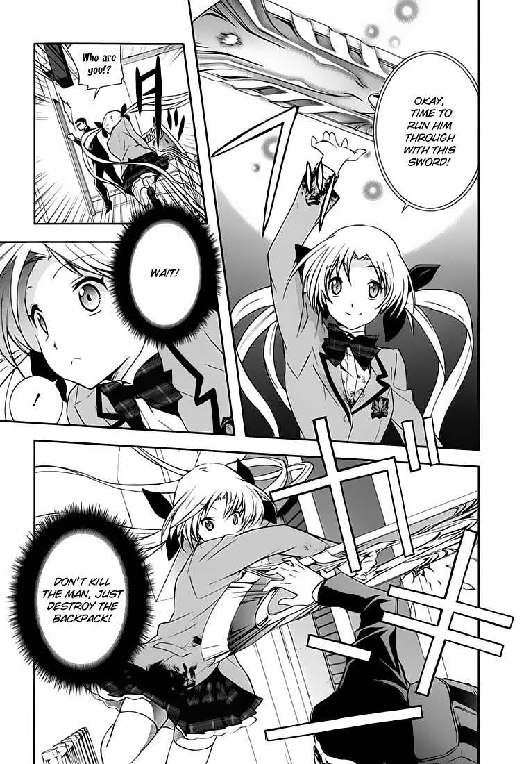 Chaos;HEAd - Blue Complex chapter 1 page 25