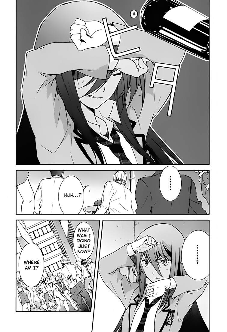 Chaos;HEAd - Blue Complex chapter 1 page 28