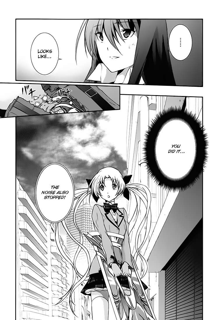 Chaos;HEAd - Blue Complex chapter 1 page 29