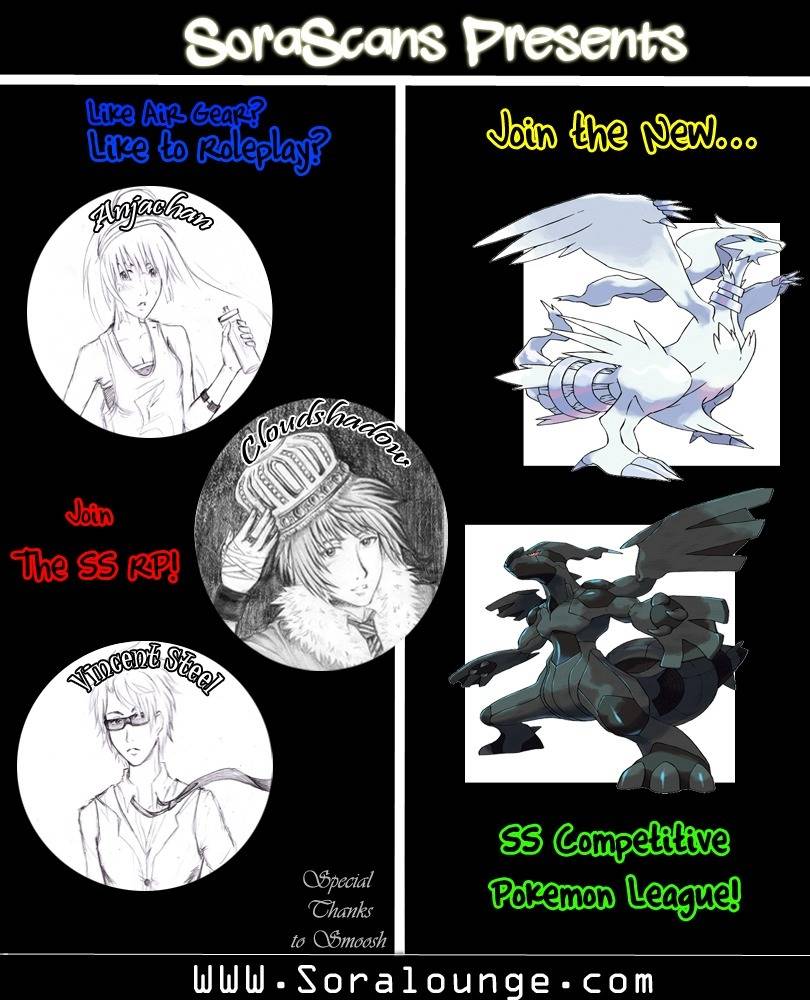 Chaos;HEAd - Blue Complex chapter 1 page 34