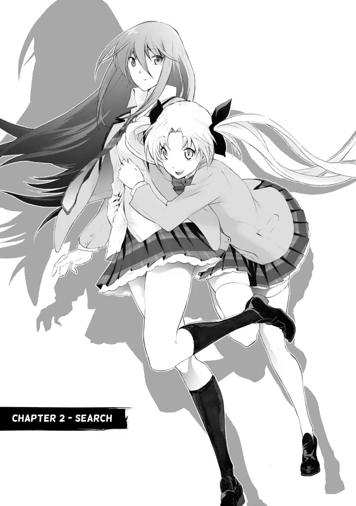 Chaos;HEAd - Blue Complex chapter 2 page 1