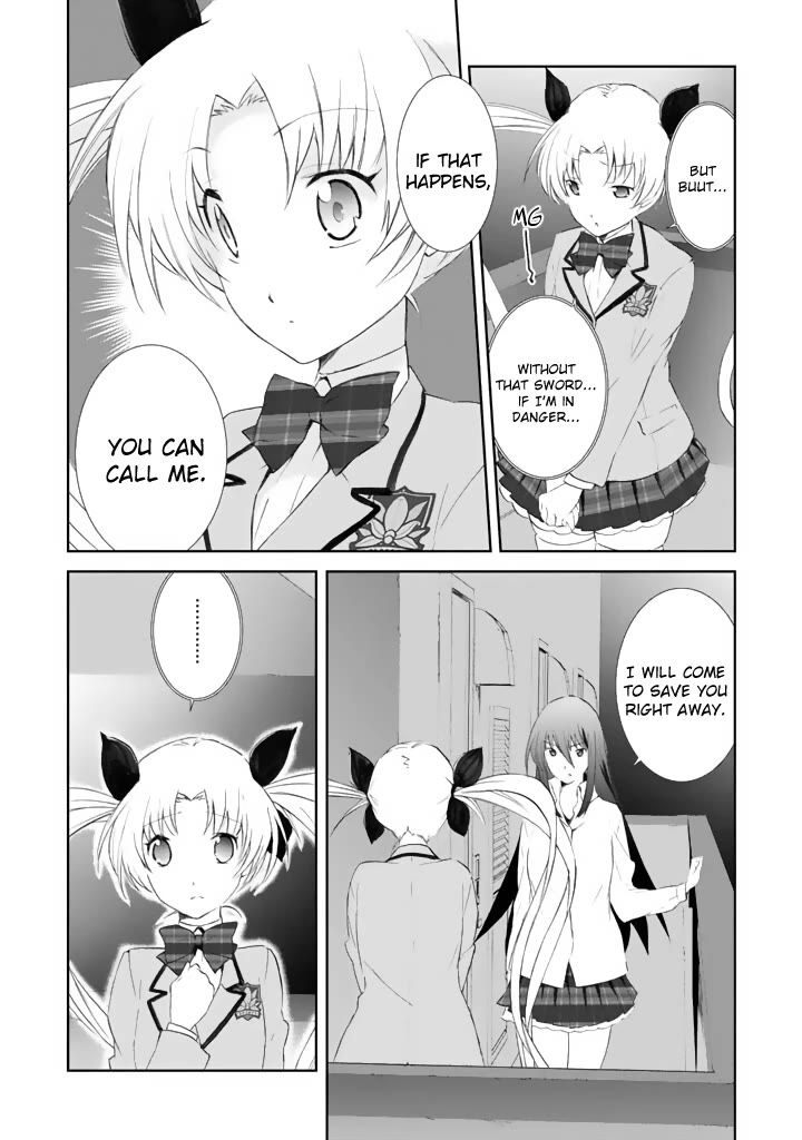 Chaos;HEAd - Blue Complex chapter 2 page 11