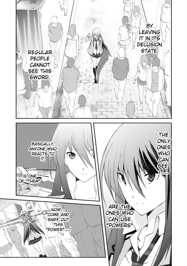 Chaos;HEAd - Blue Complex chapter 2 page 15