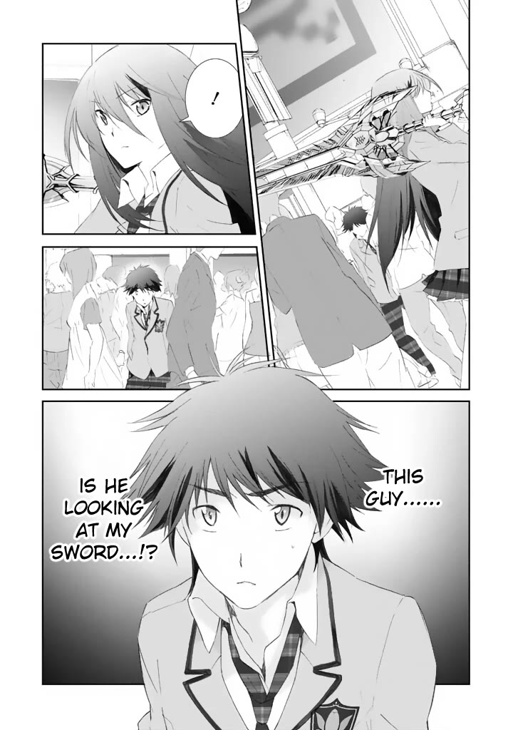 Chaos;HEAd - Blue Complex chapter 2 page 16