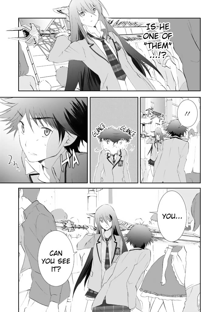 Chaos;HEAd - Blue Complex chapter 2 page 17