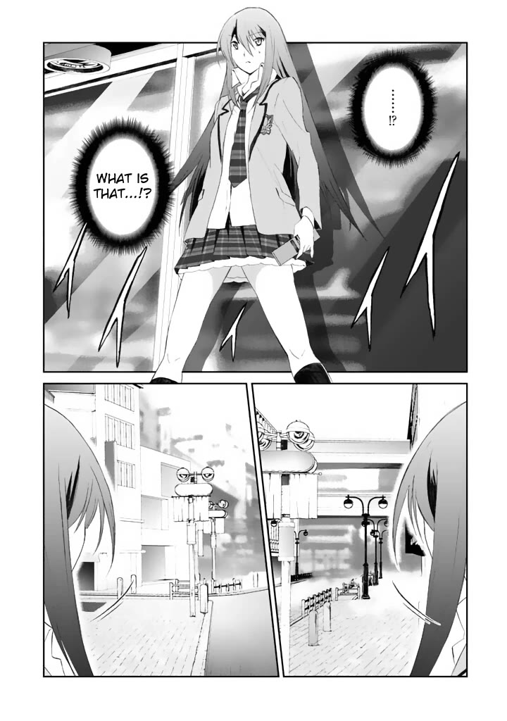 Chaos;HEAd - Blue Complex chapter 2 page 27