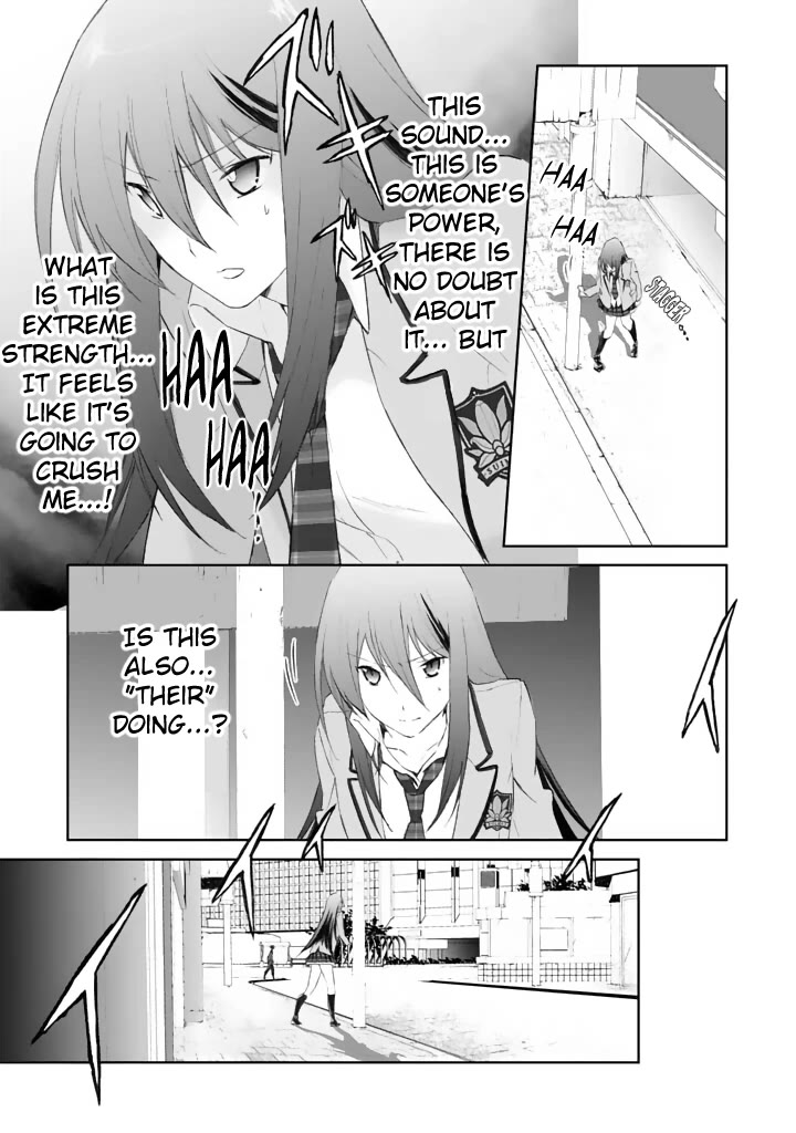Chaos;HEAd - Blue Complex chapter 2 page 29