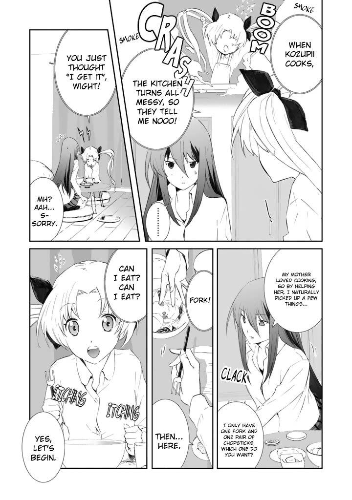 Chaos;HEAd - Blue Complex chapter 2 page 3