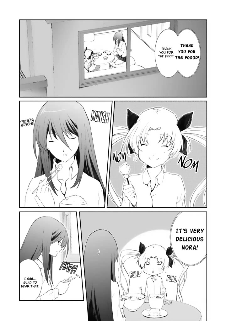 Chaos;HEAd - Blue Complex chapter 2 page 4