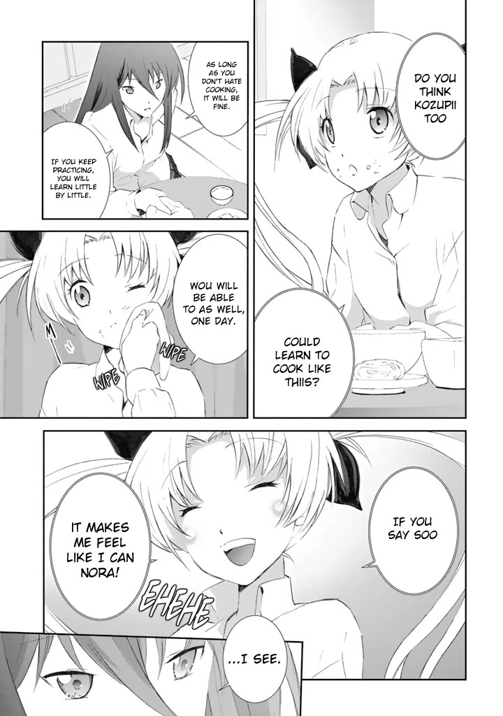 Chaos;HEAd - Blue Complex chapter 2 page 5