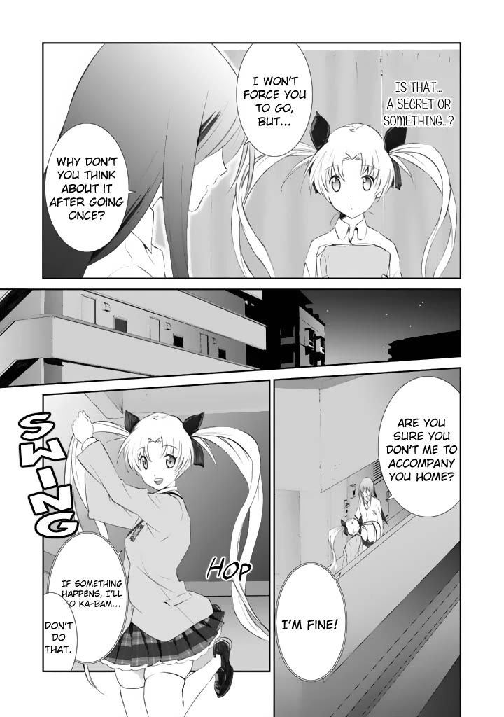Chaos;HEAd - Blue Complex chapter 2 page 8