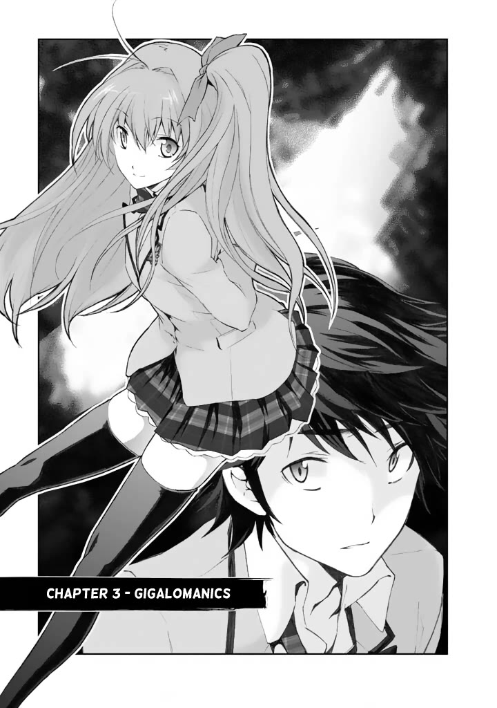 Chaos;HEAd - Blue Complex chapter 3 page 1