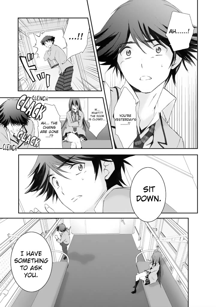 Chaos;HEAd - Blue Complex chapter 3 page 17