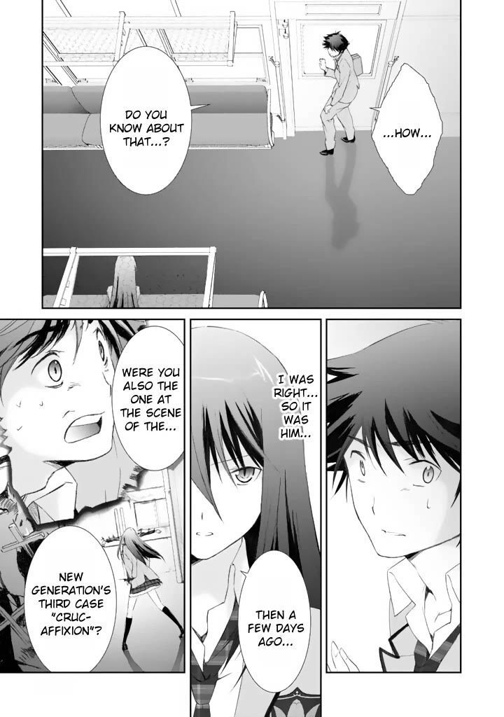 Chaos;HEAd - Blue Complex chapter 3 page 19
