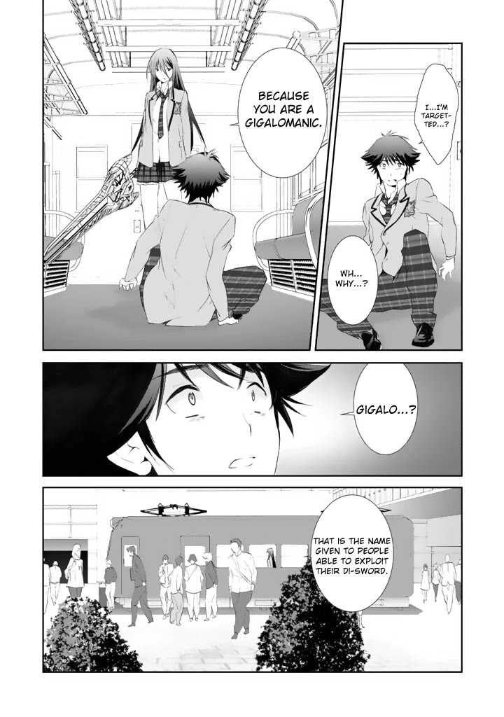 Chaos;HEAd - Blue Complex chapter 3 page 26