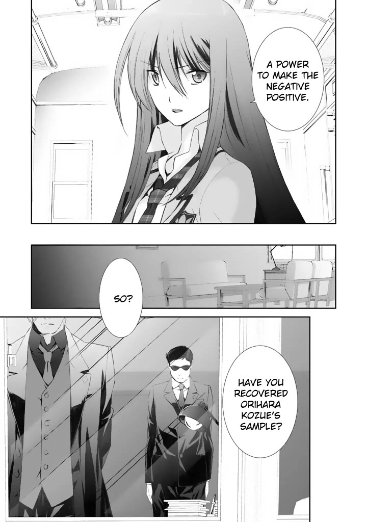 Chaos;HEAd - Blue Complex chapter 3 page 29