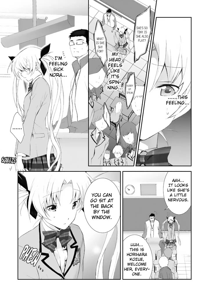 Chaos;HEAd - Blue Complex chapter 3 page 3