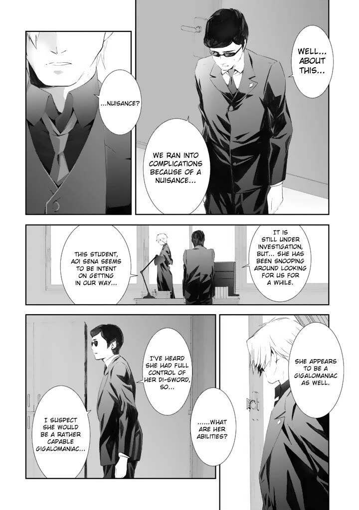 Chaos;HEAd - Blue Complex chapter 3 page 30