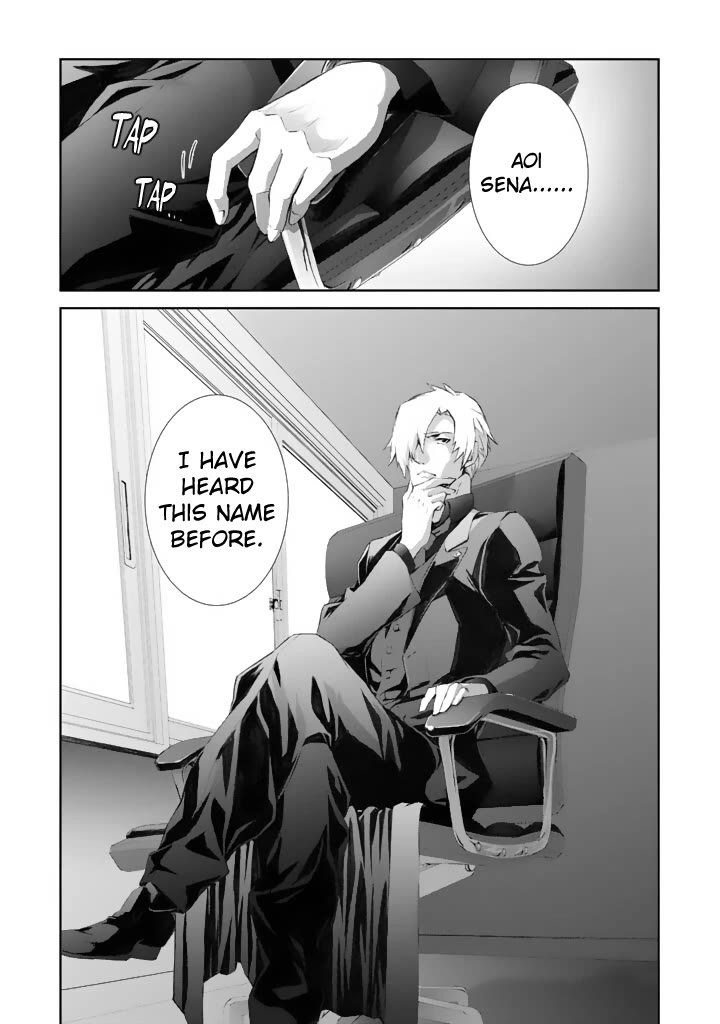 Chaos;HEAd - Blue Complex chapter 3 page 32