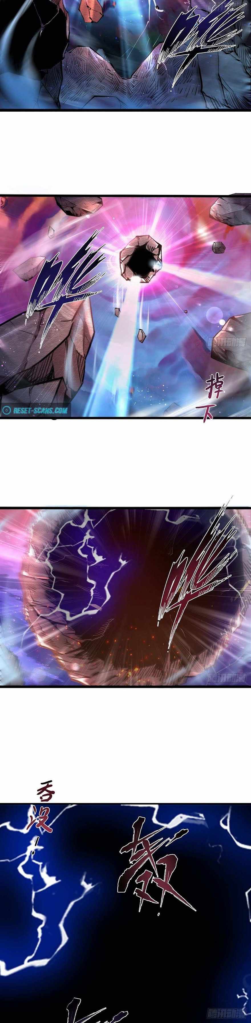 Chaotic Sword God (Remake) chapter 1 page 10