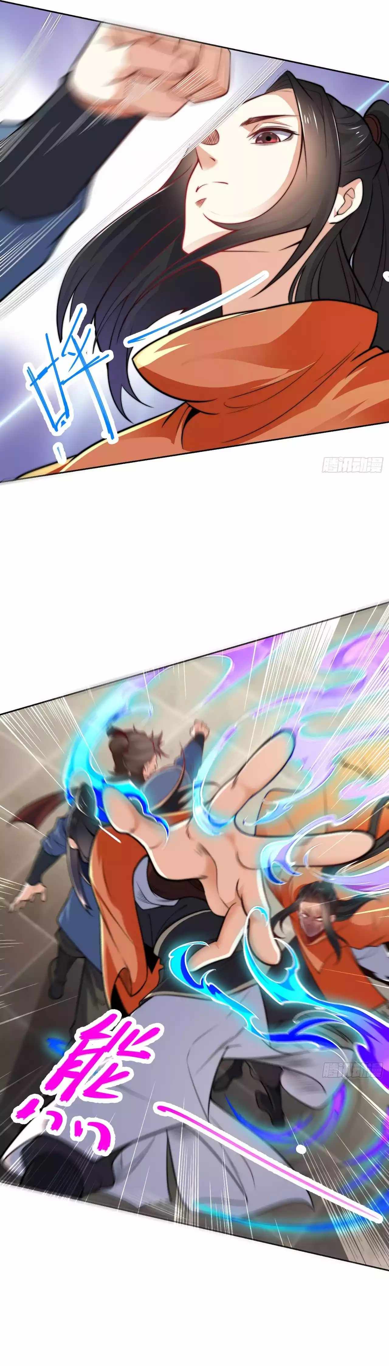 Chaotic Sword God (Remake) chapter 101 page 5