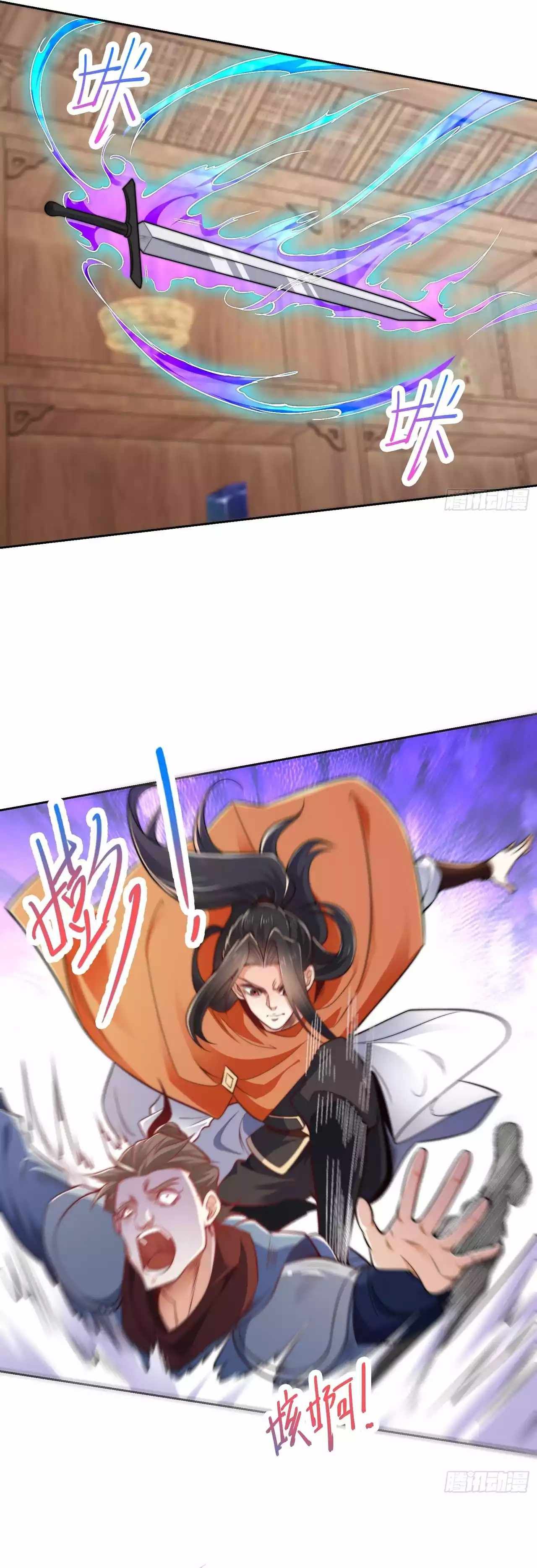 Chaotic Sword God (Remake) chapter 101 page 6