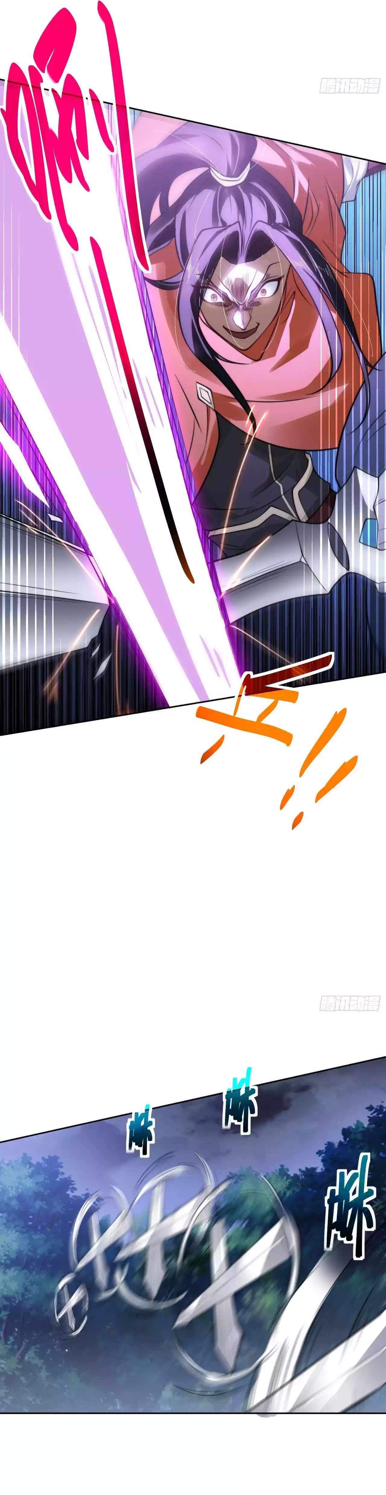 Chaotic Sword God (Remake) chapter 103 page 3