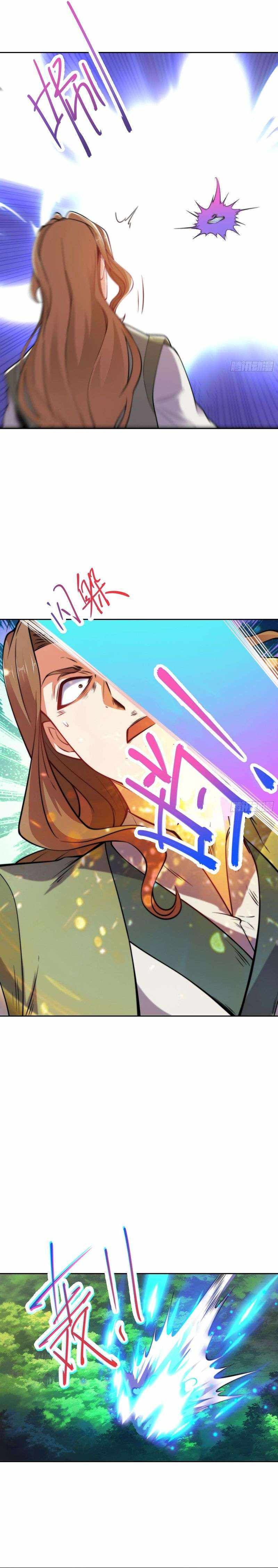 Chaotic Sword God (Remake) chapter 112 page 9