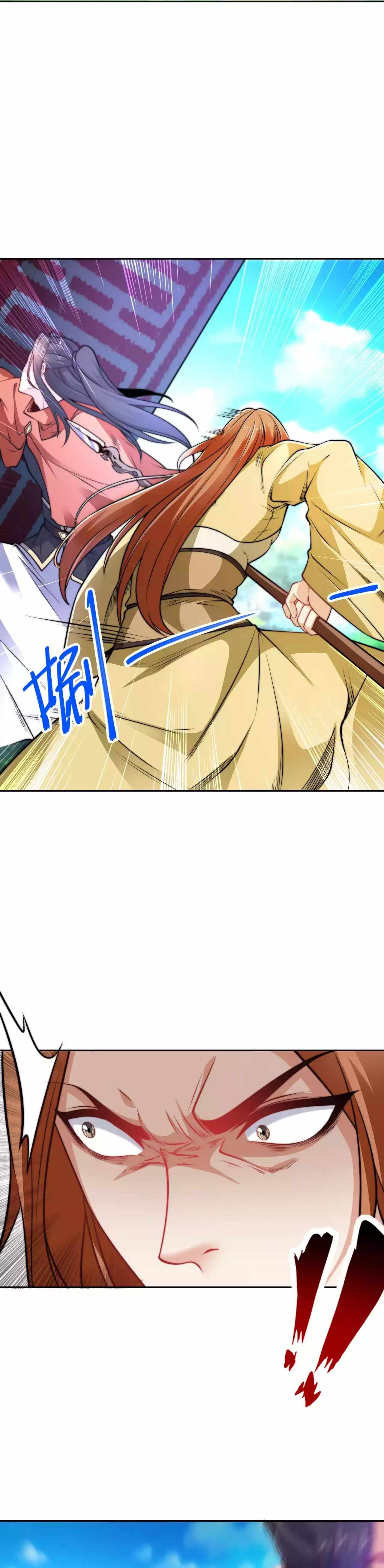 Chaotic Sword God (Remake) chapter 116 page 11