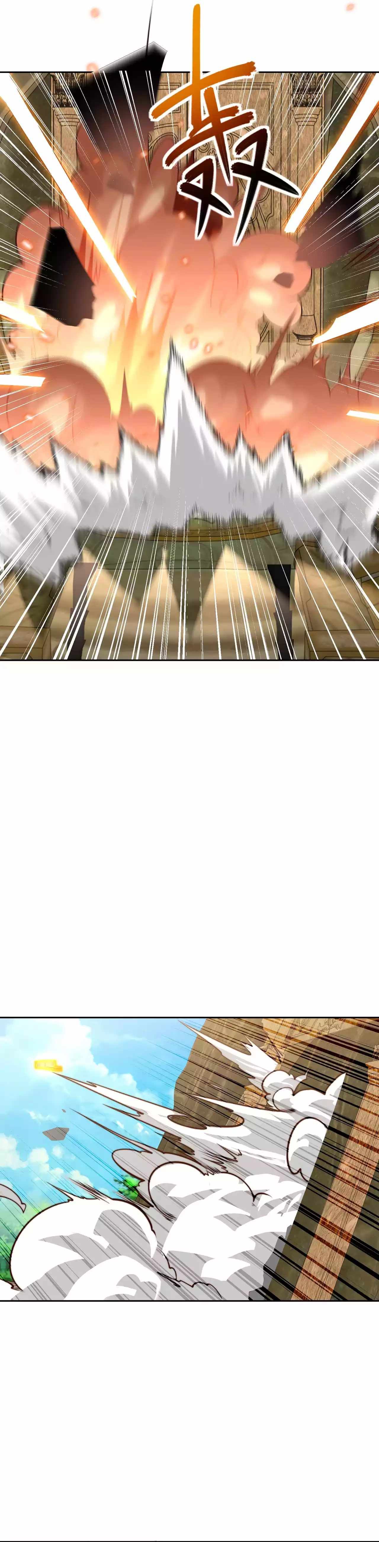 Chaotic Sword God (Remake) chapter 116 page 6