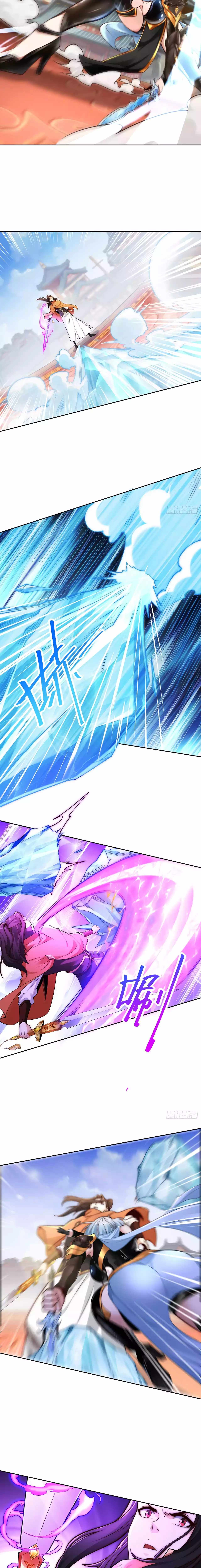 Chaotic Sword God (Remake) chapter 124 page 6