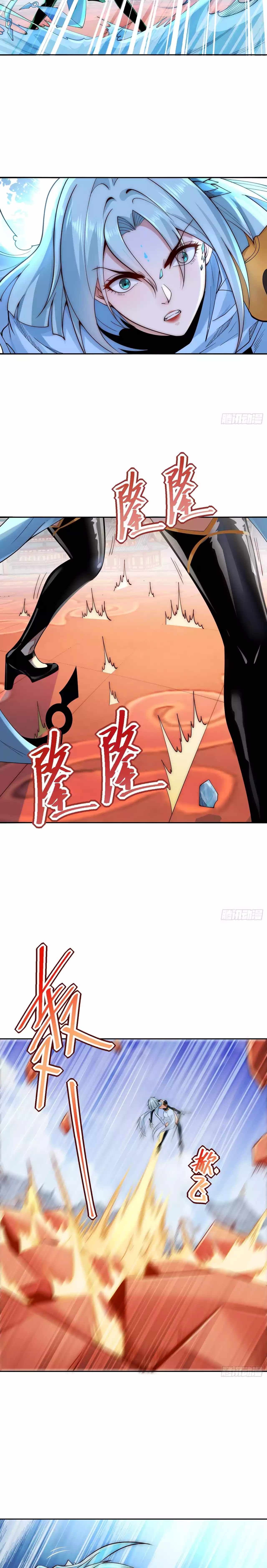 Chaotic Sword God (Remake) chapter 125 page 4