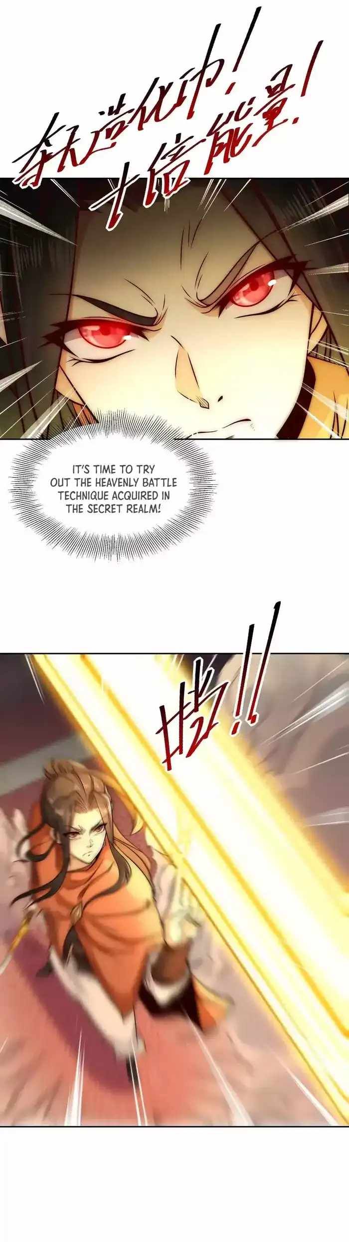 Chaotic Sword God (Remake) chapter 132 page 12