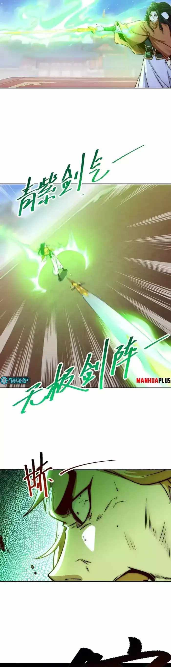 Chaotic Sword God (Remake) chapter 132 page 15