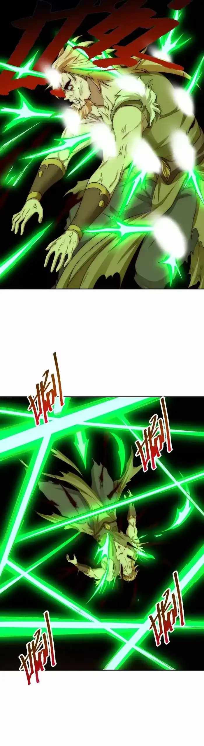 Chaotic Sword God (Remake) chapter 132 page 16