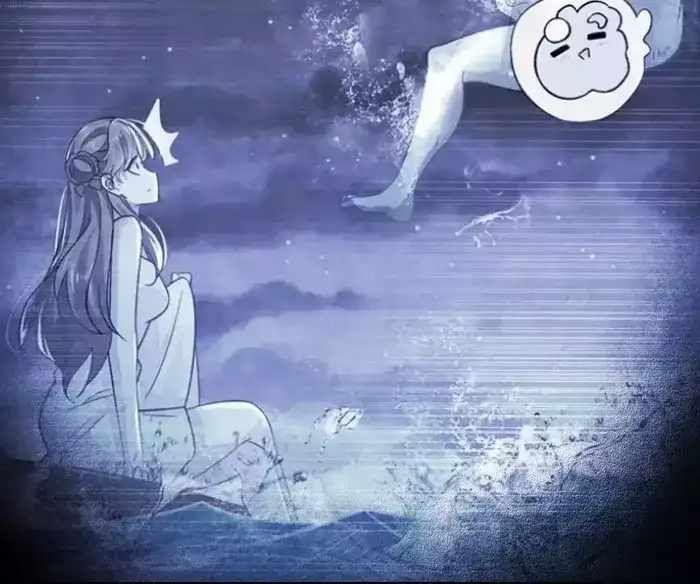 Chaotic Sword God (Remake) chapter 132 page 20