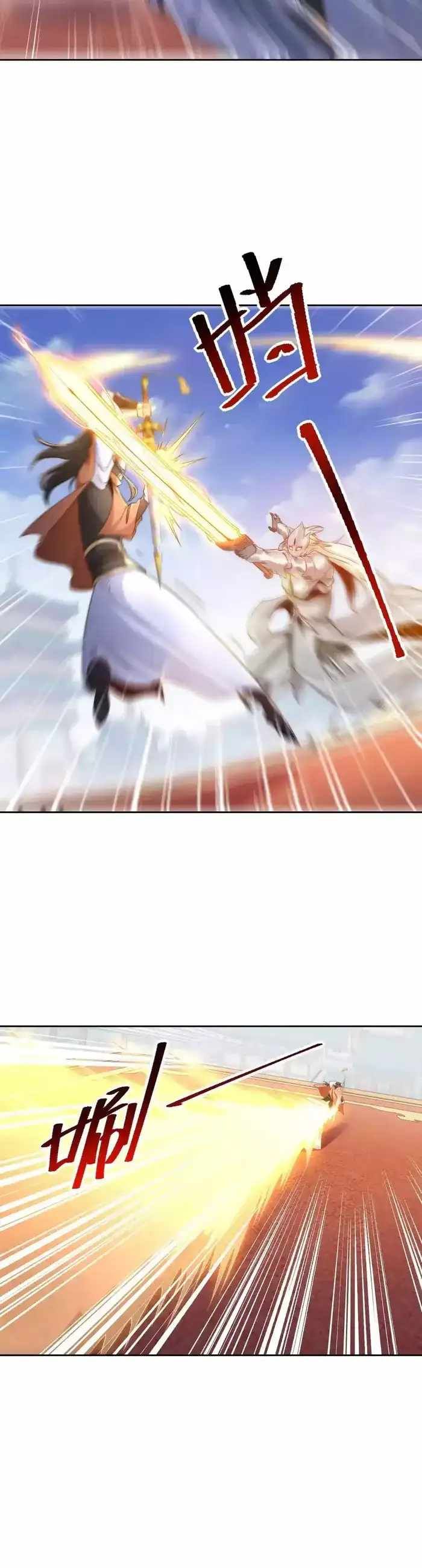 Chaotic Sword God (Remake) chapter 132 page 9